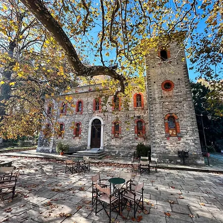 Casa de Férias Dandy Tsagkarada-sweet Apple-mini Pool *